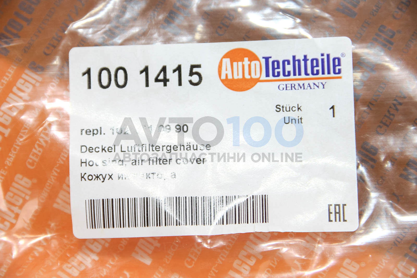 1001415 Autotechteile