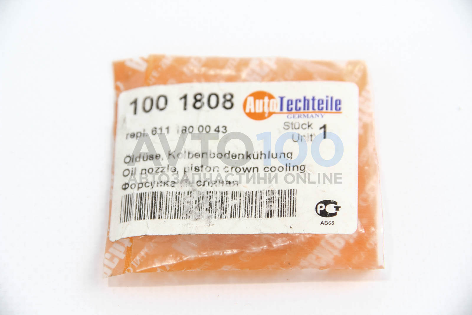 1001808 Autotechteile