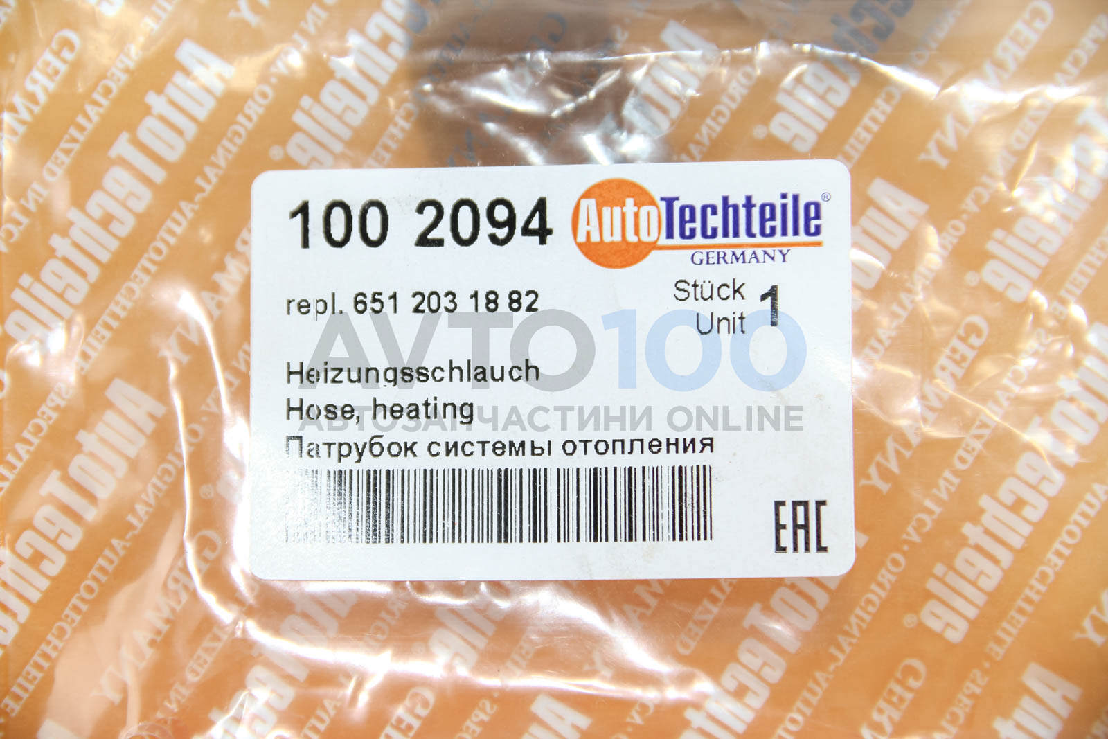 1002094 Autotechteile