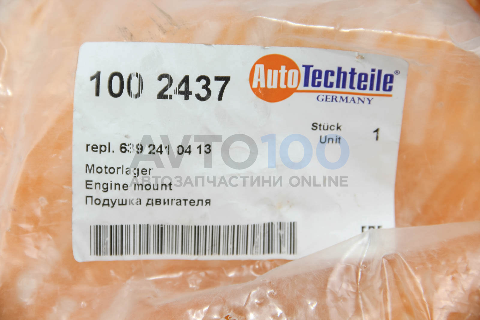 1002437 Autotechteile