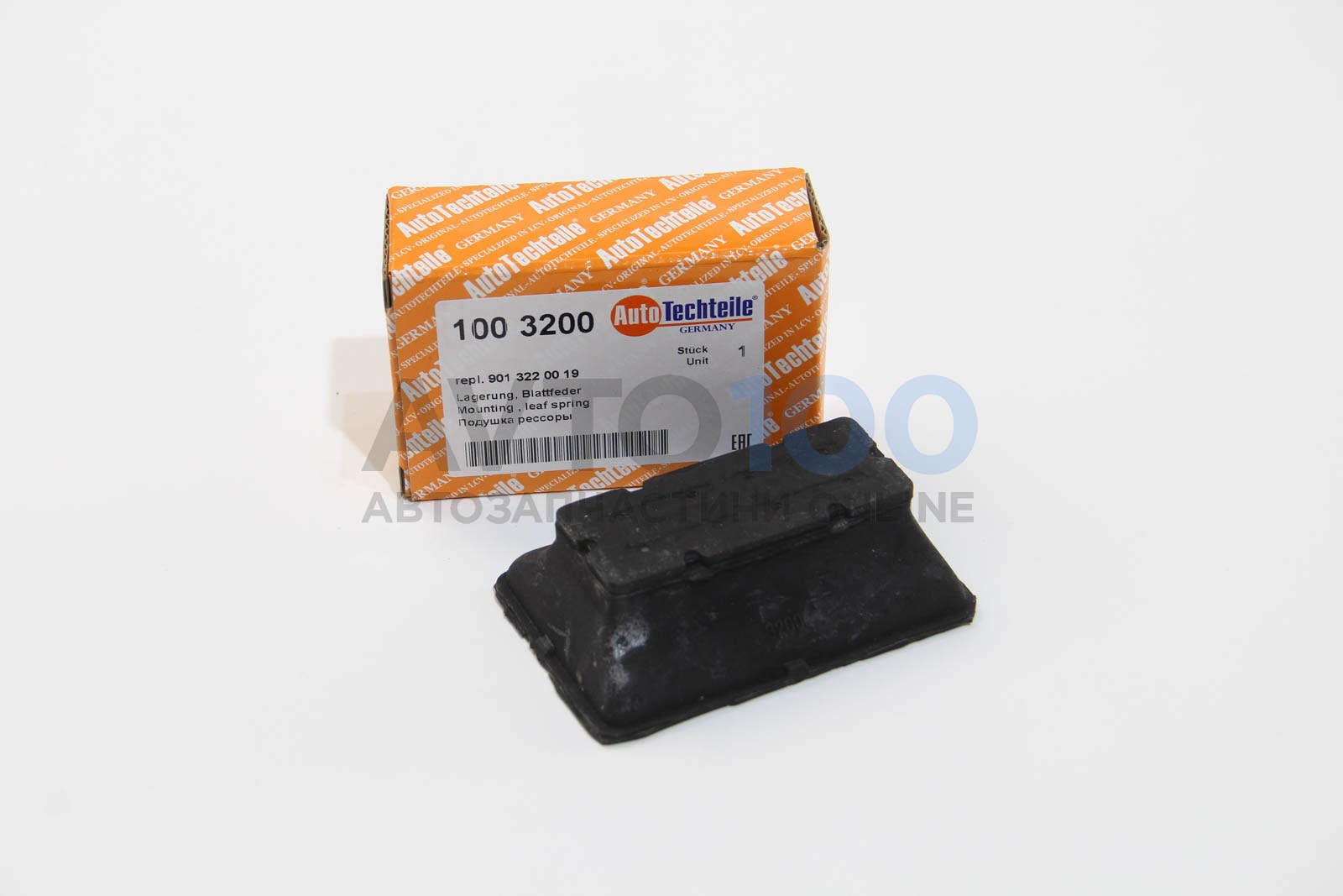 1003200 Autotechteile