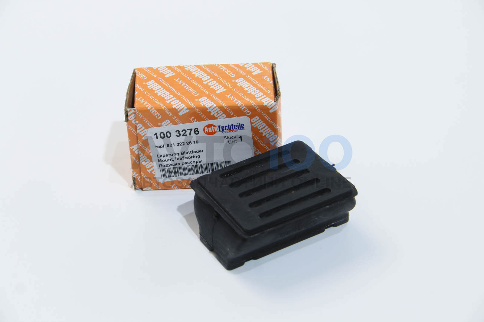 1003276 Autotechteile