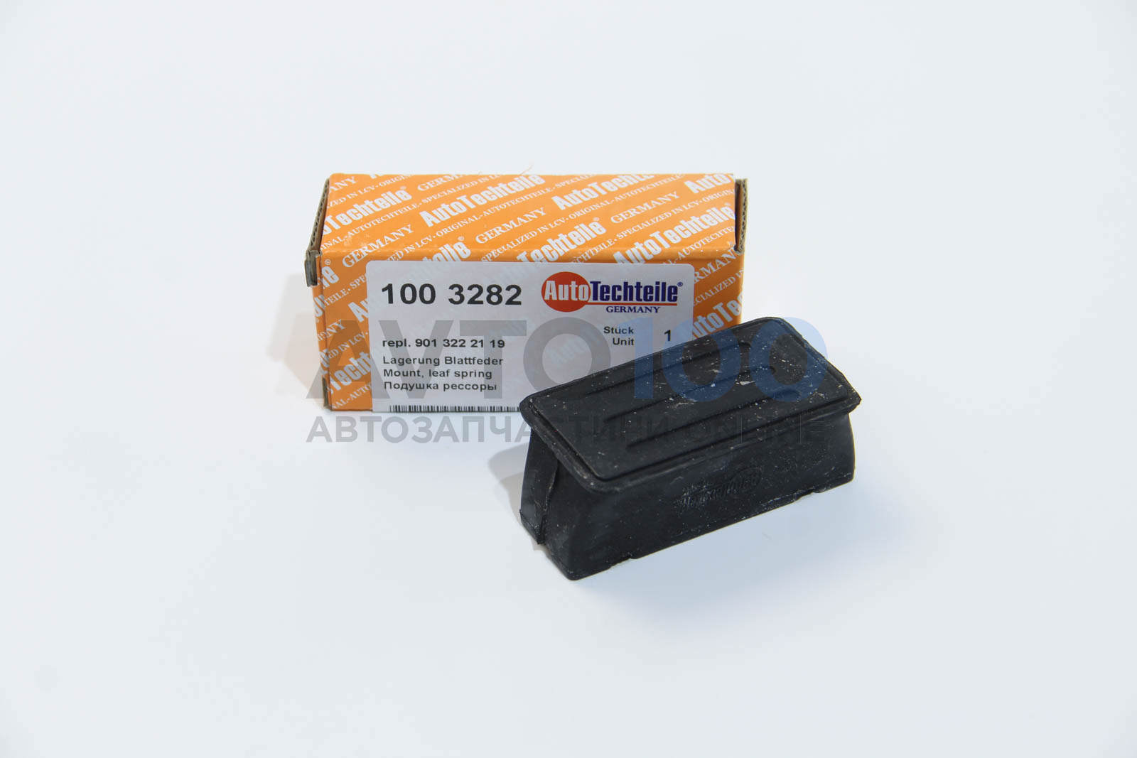 1003282 Autotechteile