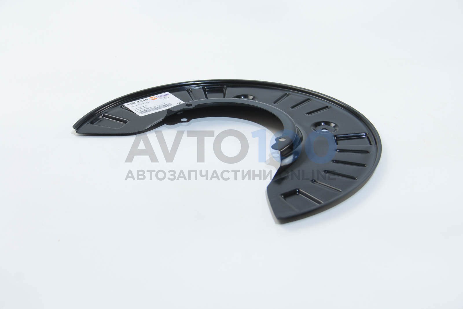 1004345 Autotechteile