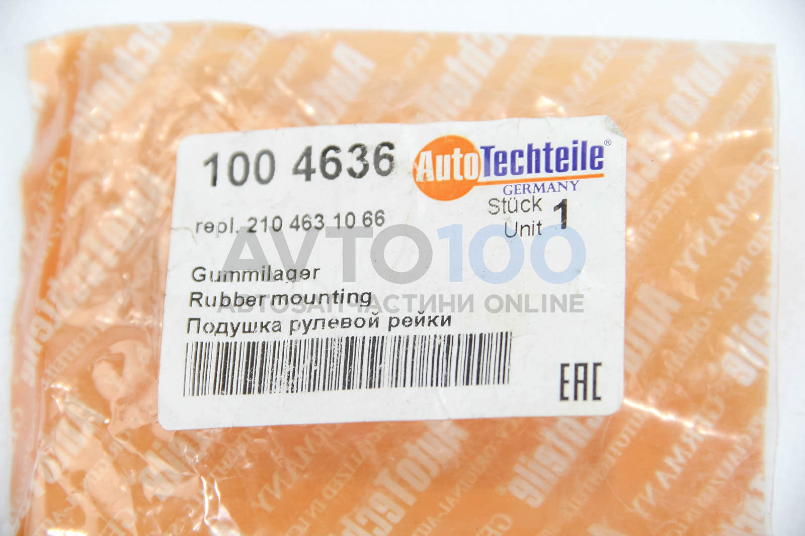 1004636 Autotechteile