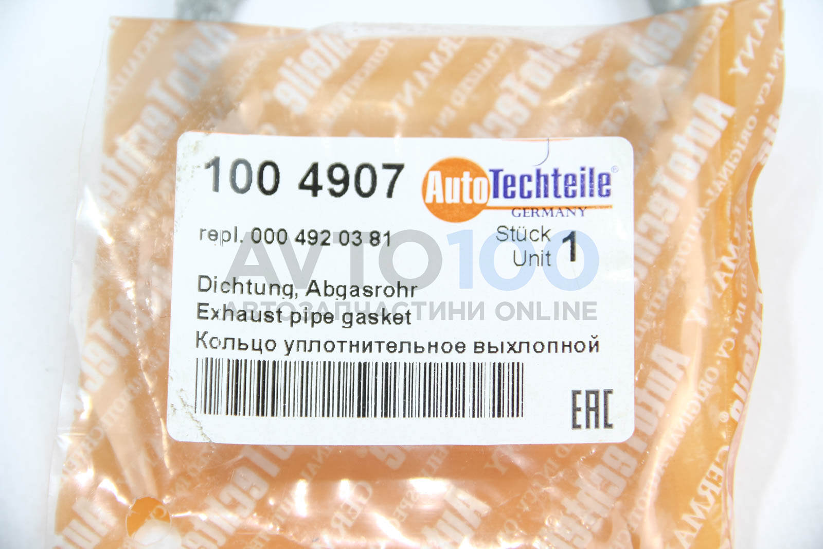 1004907 Autotechteile