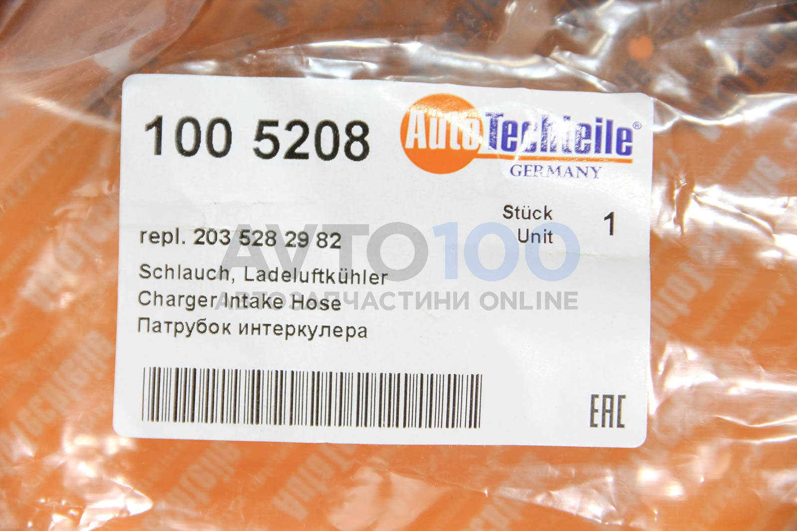 1005208 Autotechteile