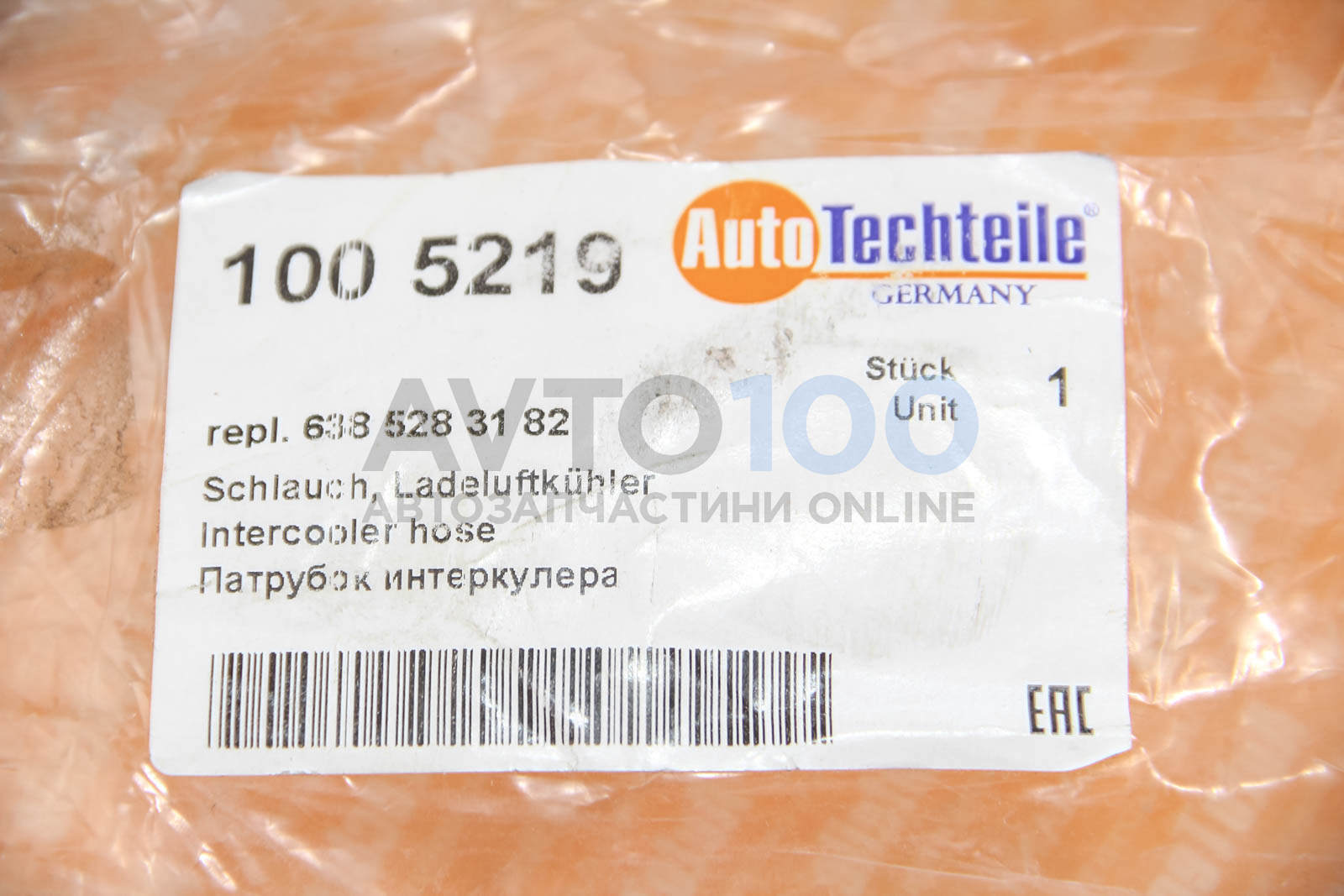 1005219 Autotechteile
