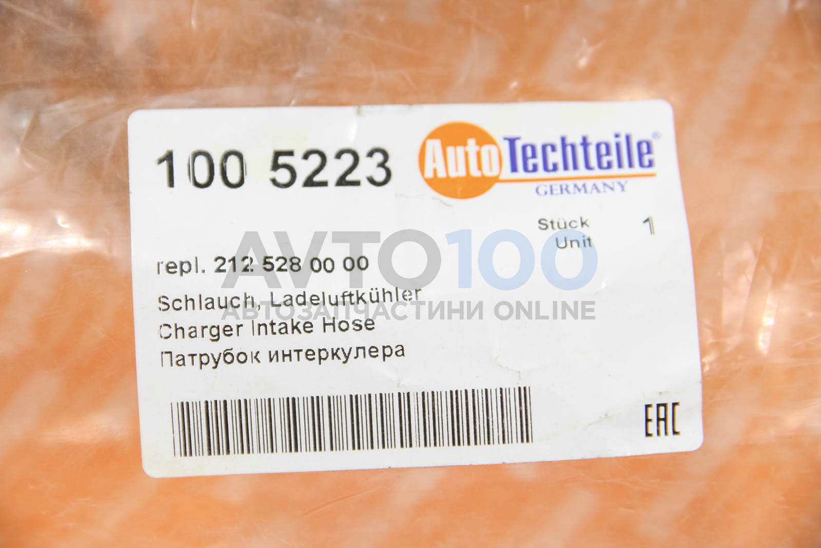1005223 Autotechteile
