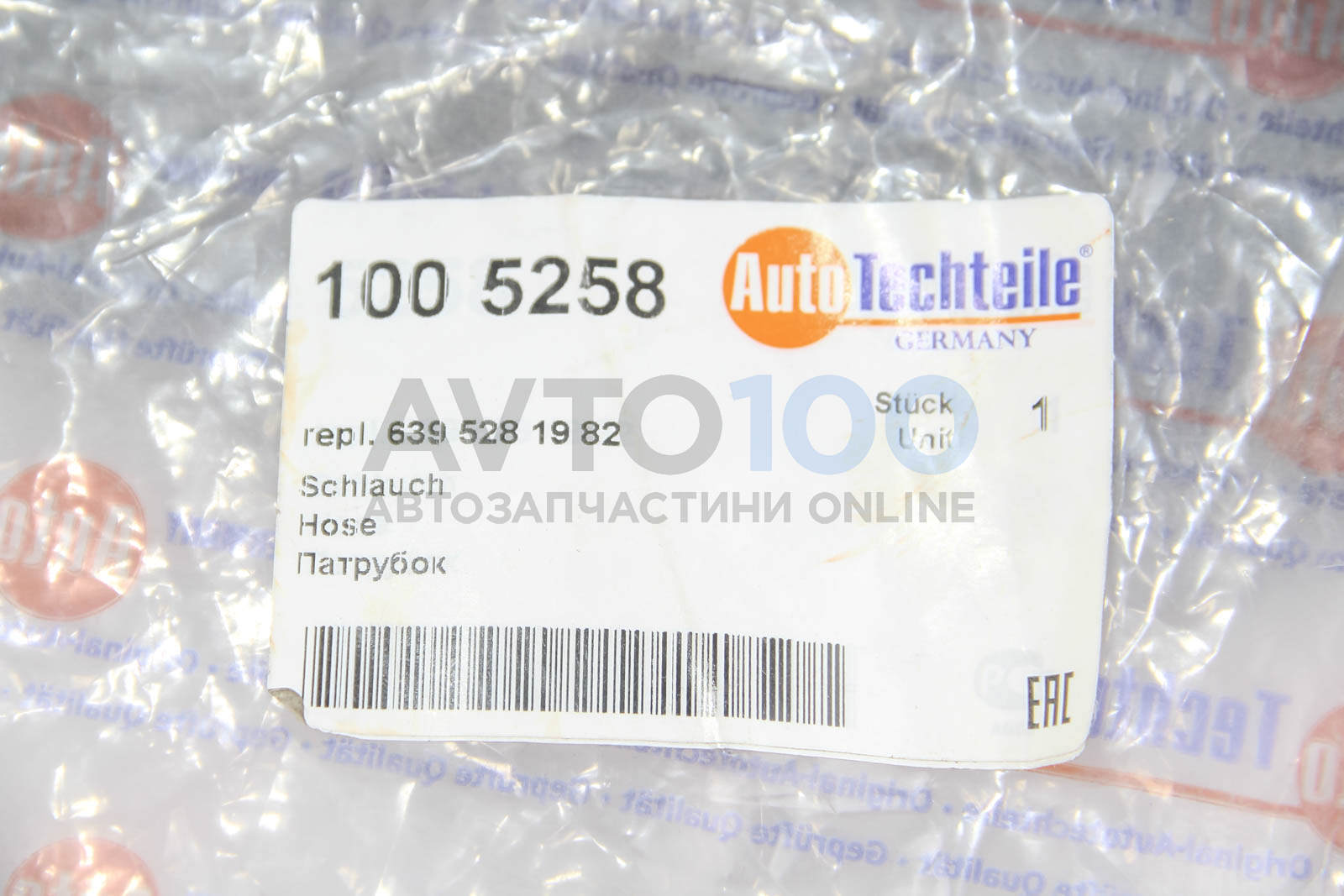 1005258 Autotechteile