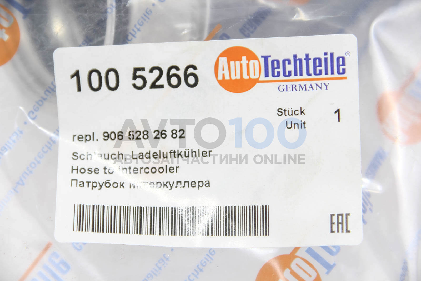 1005266 Autotechteile