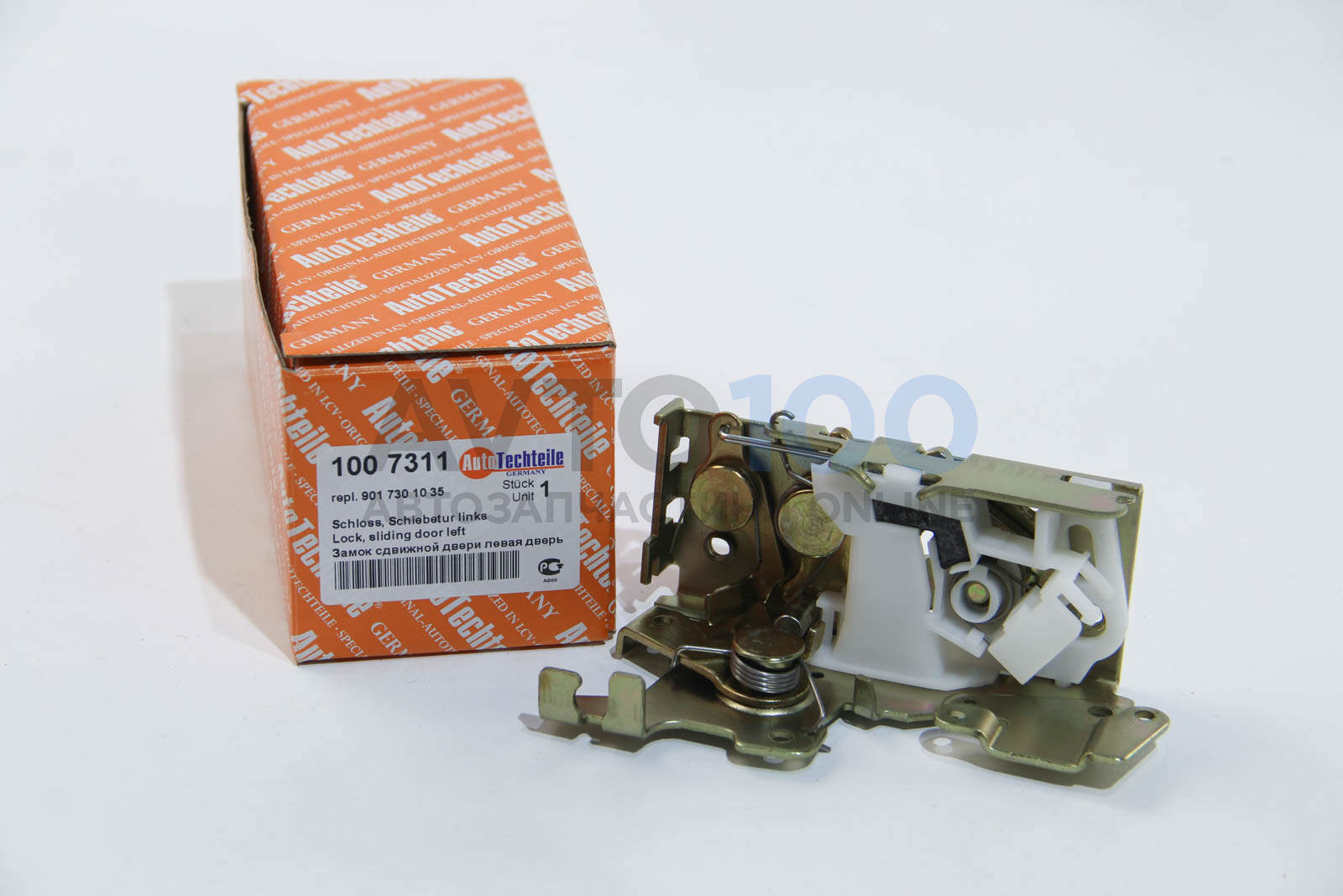 1007311 Autotechteile