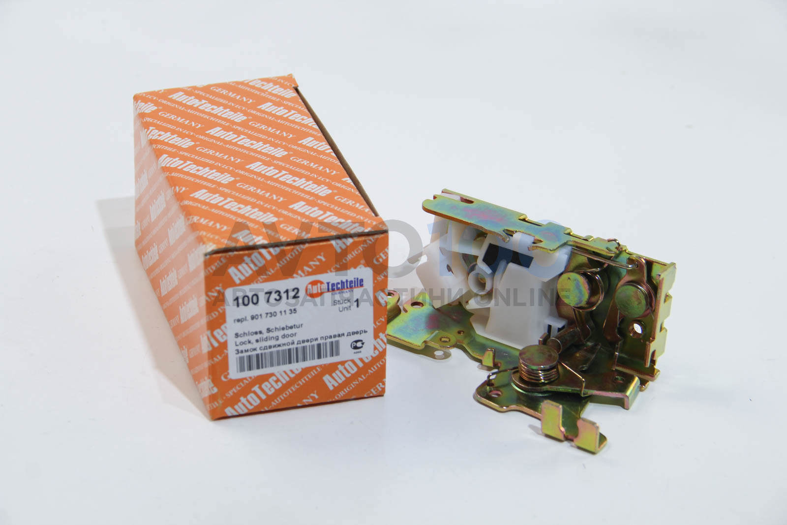 1007312 Autotechteile
