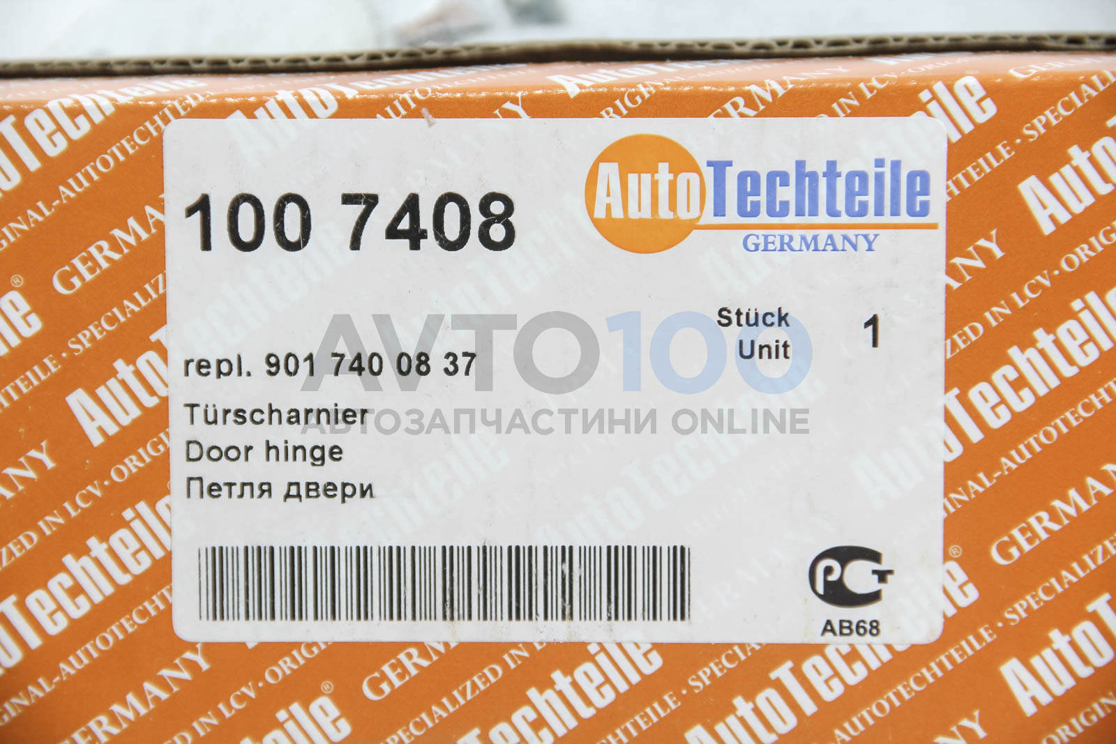 1007408 Autotechteile