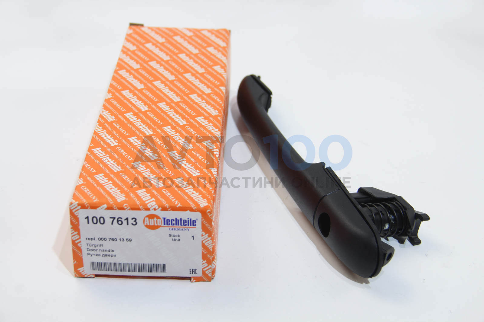1007613 Autotechteile