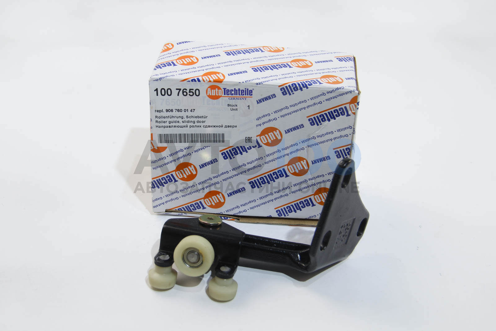 1007650 Autotechteile