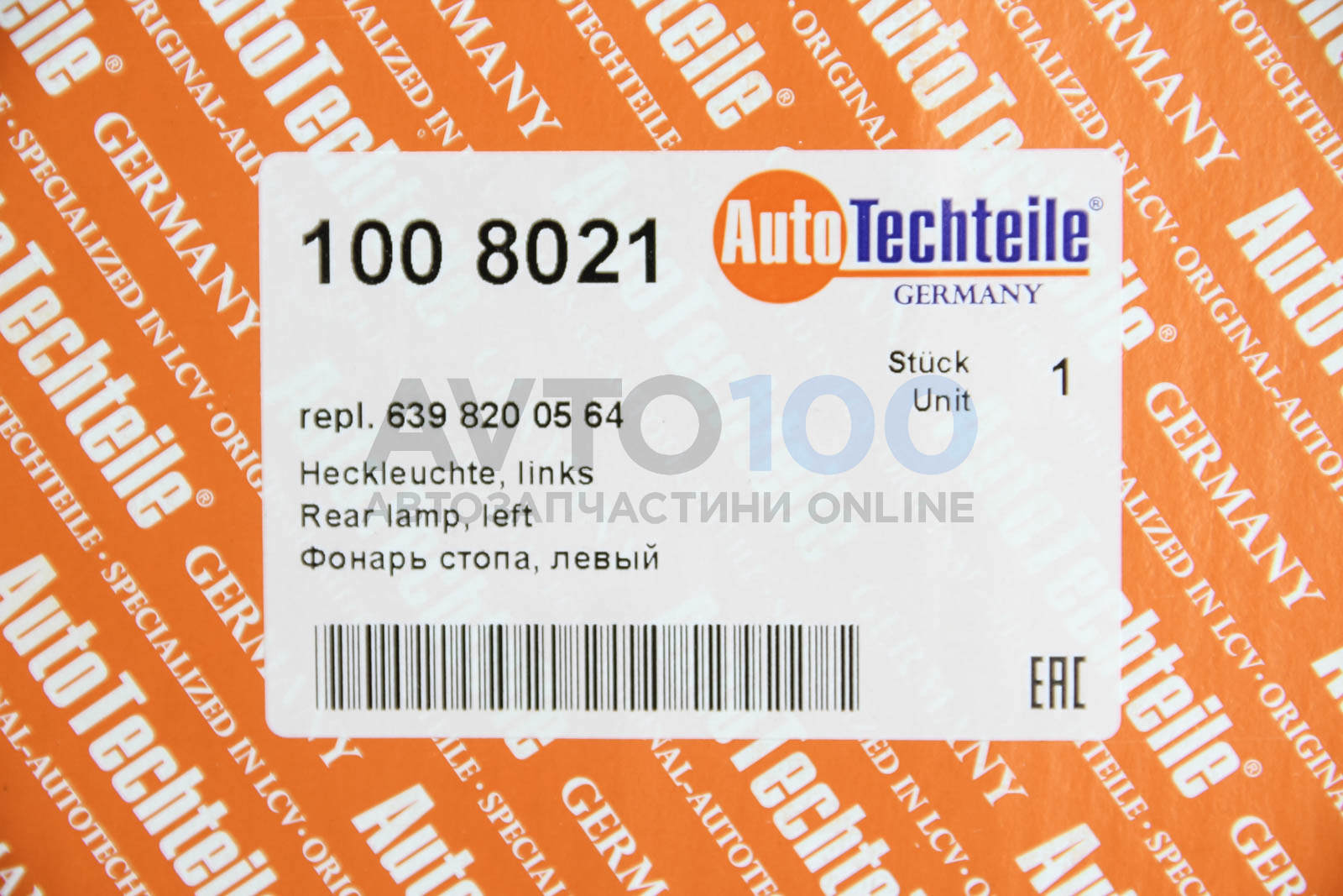 1008021 Autotechteile