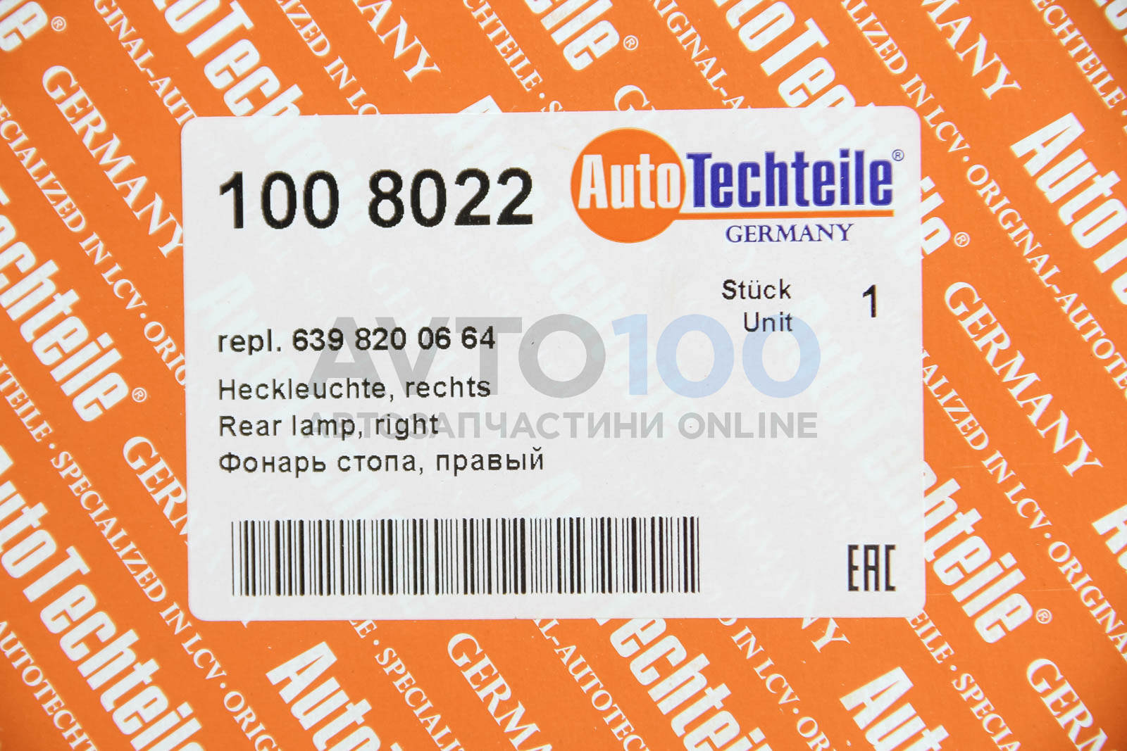 1008022 Autotechteile
