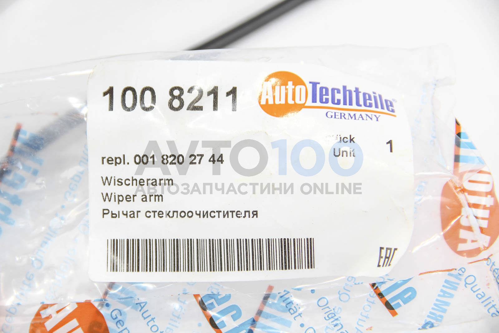 1008211 Autotechteile