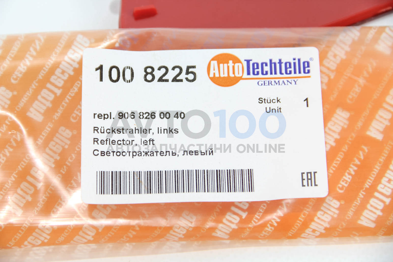 1008225 Autotechteile