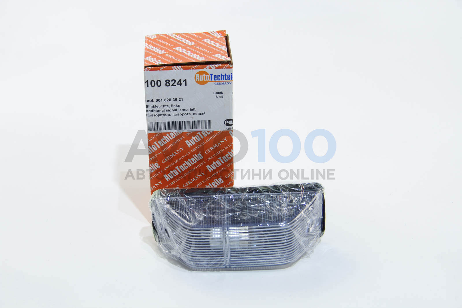 1008241 Autotechteile