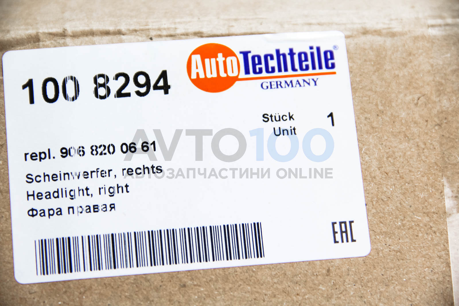 1008294 Autotechteile
