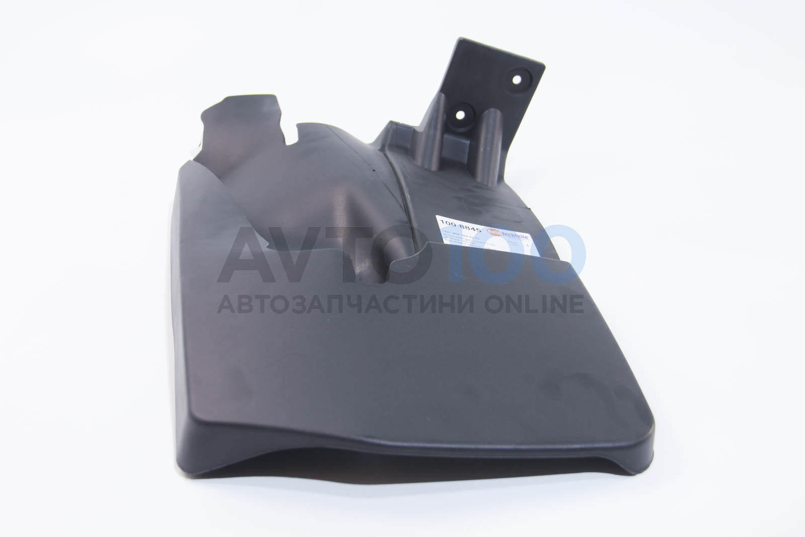 1008845 Autotechteile