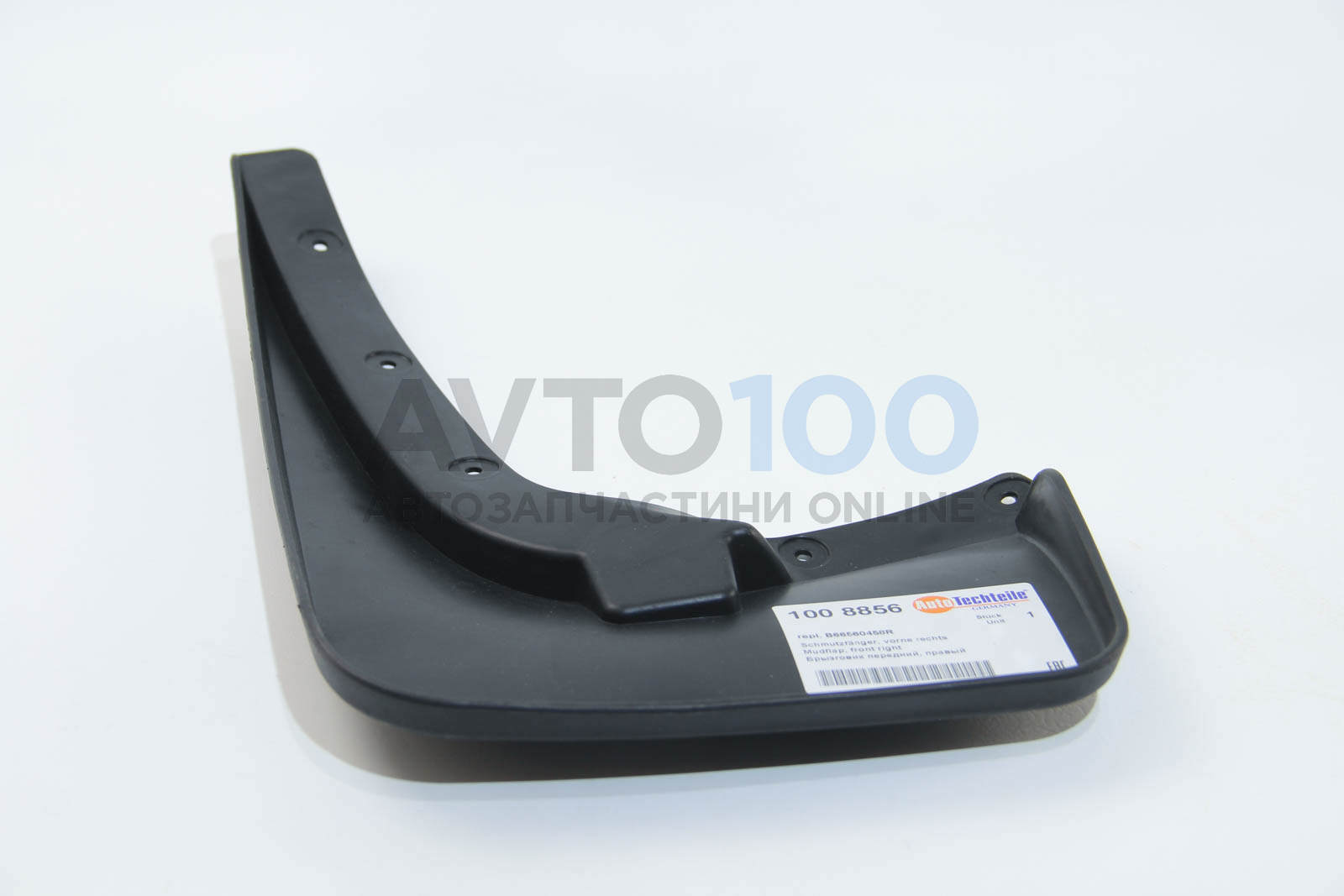1008856 Autotechteile