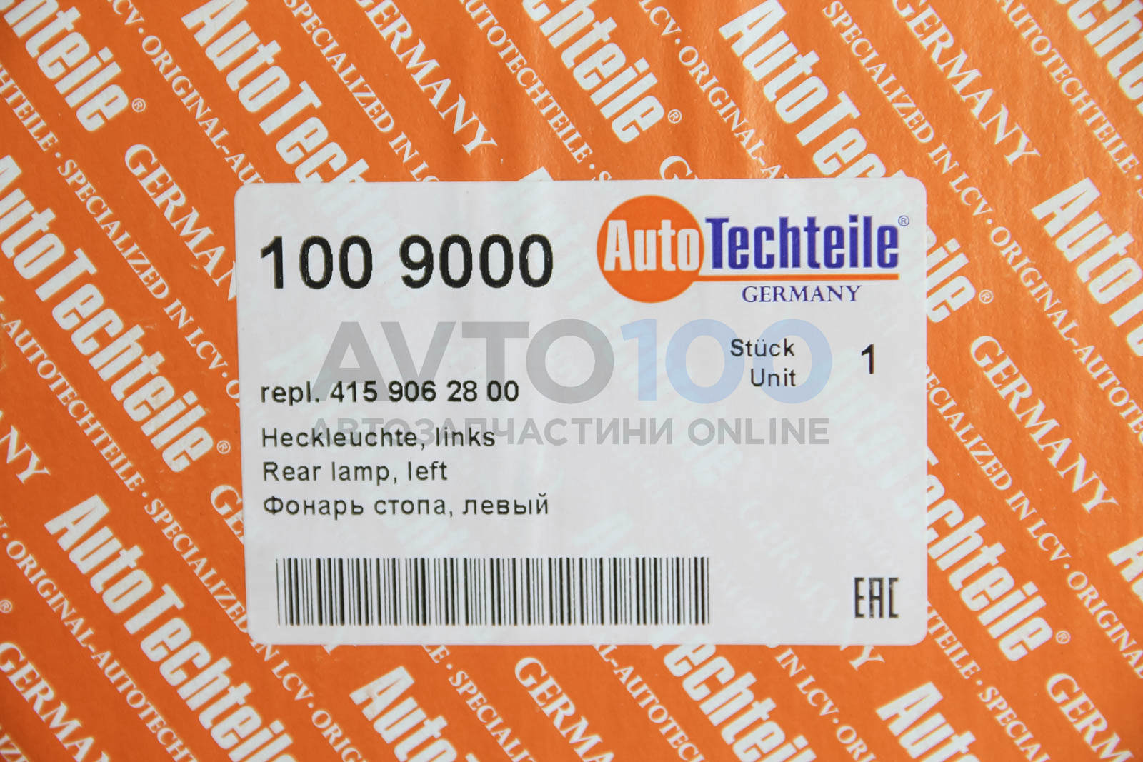 1009000 Autotechteile