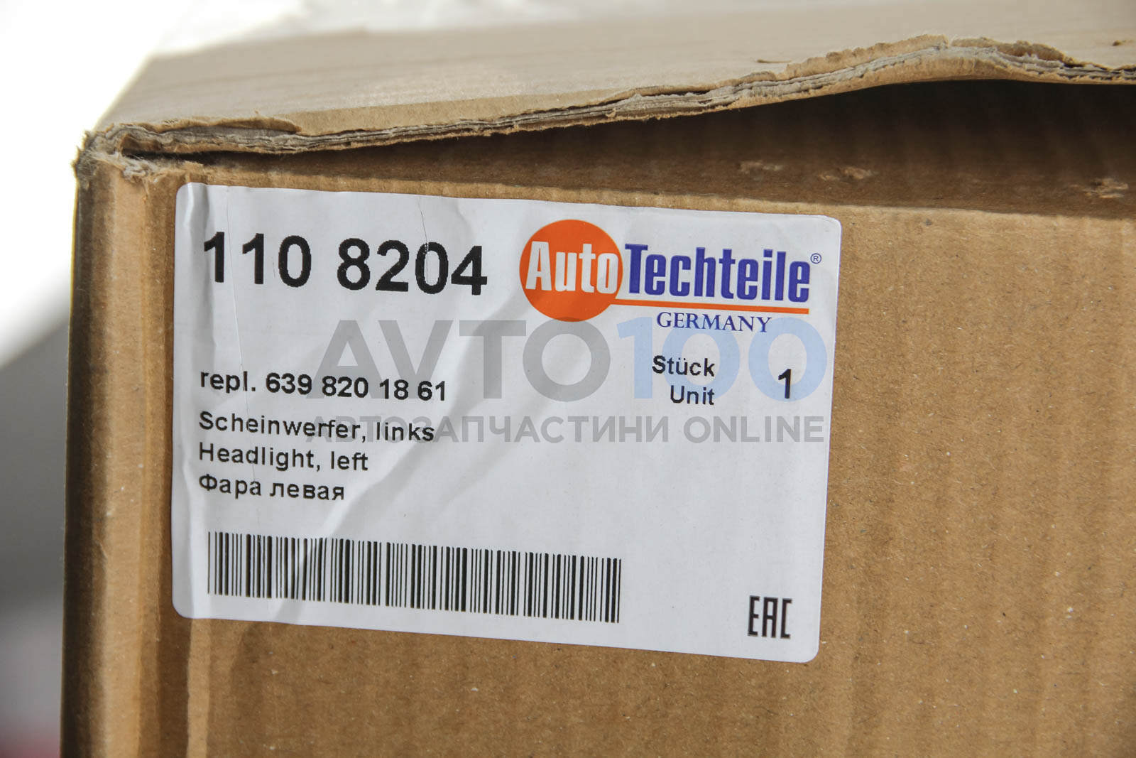 1108204 Autotechteile