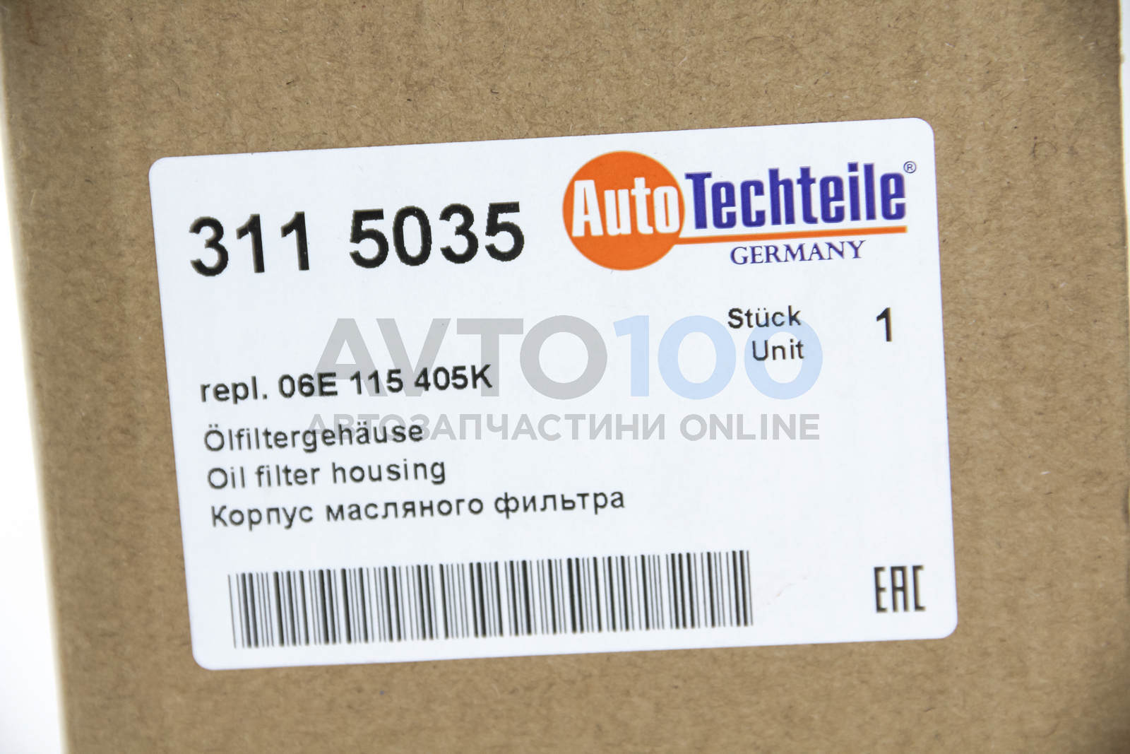 3115035 Autotechteile
