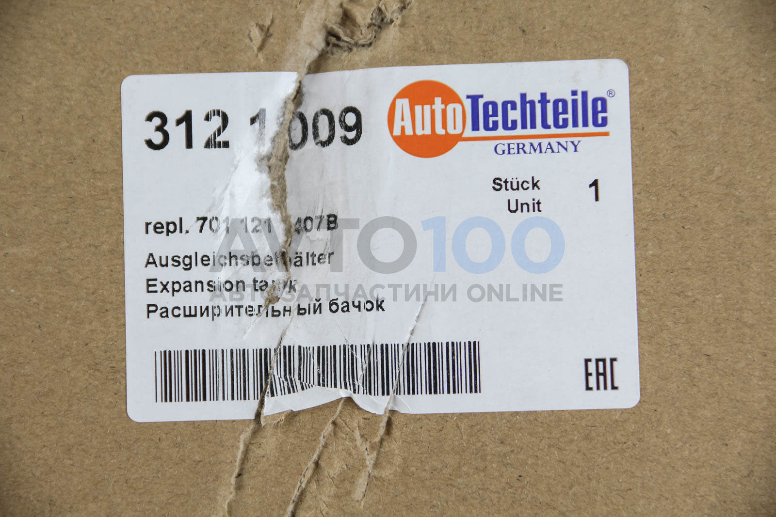 3121009 Autotechteile