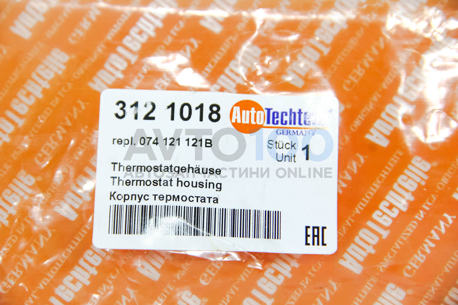 3121018 Autotechteile