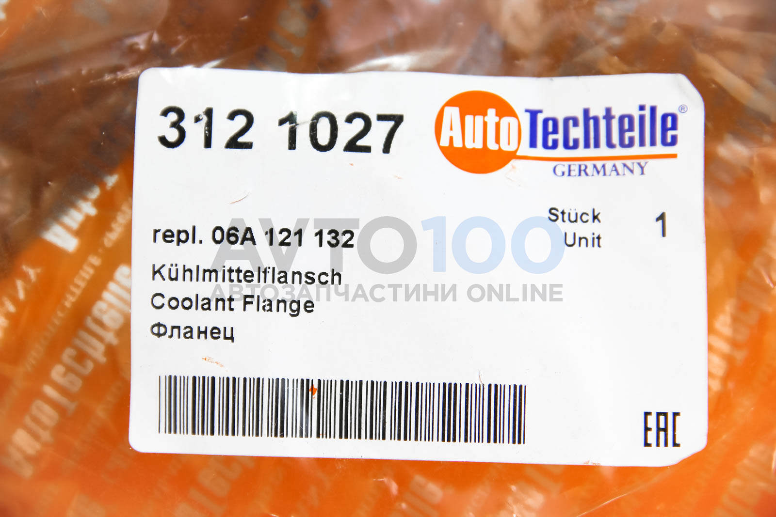 3121027 Autotechteile