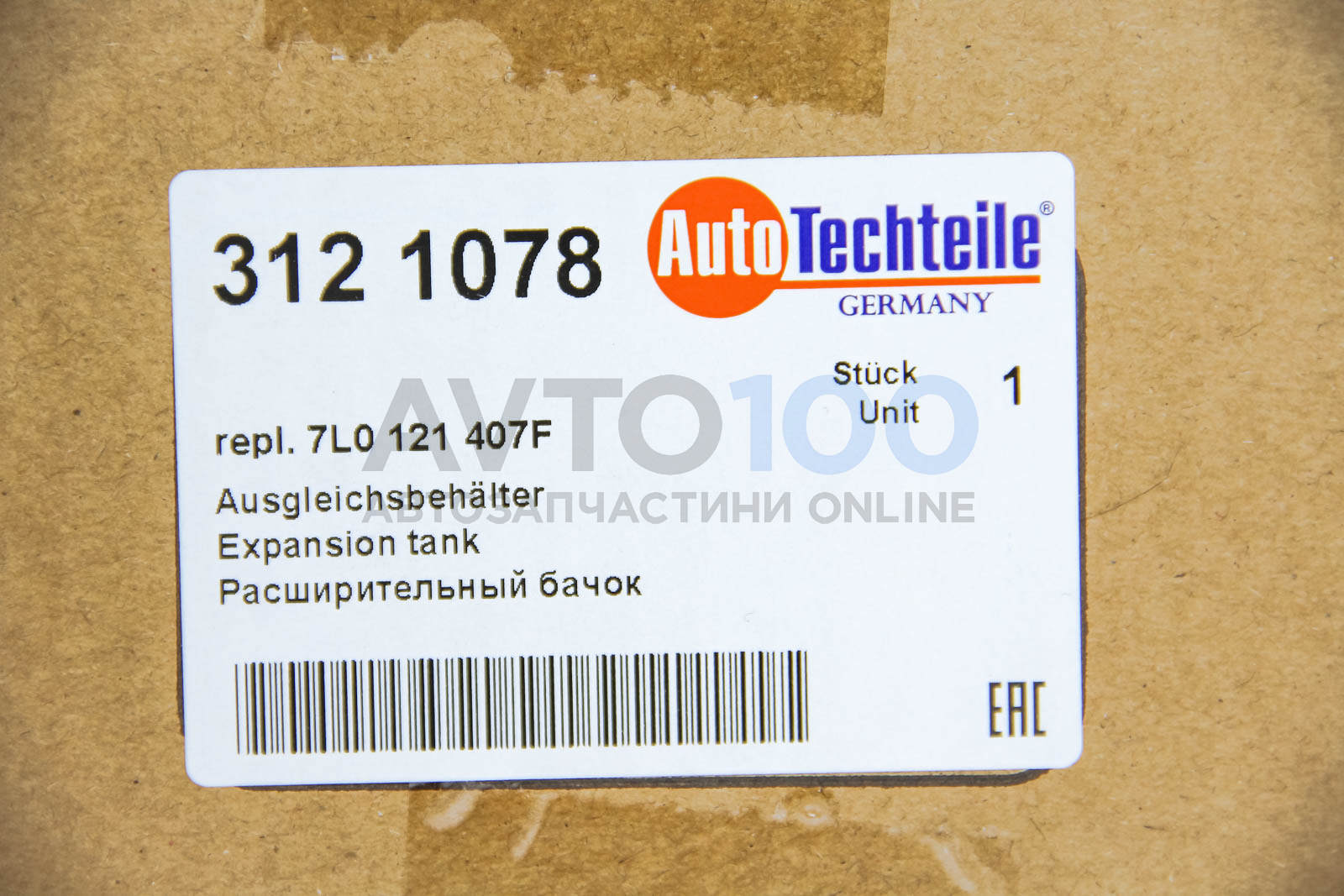 3121078 Autotechteile