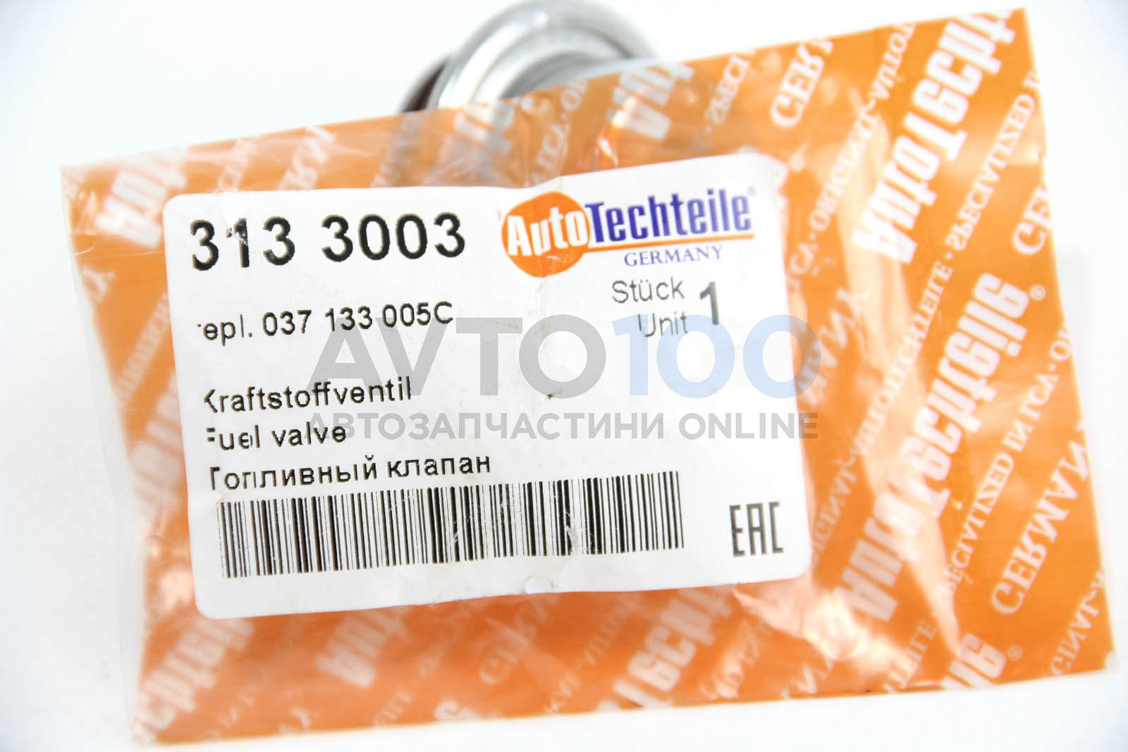 3133003 Autotechteile