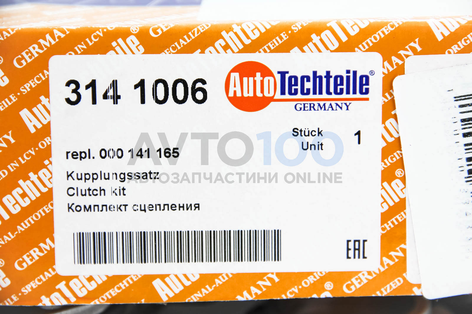 3141006 Autotechteile