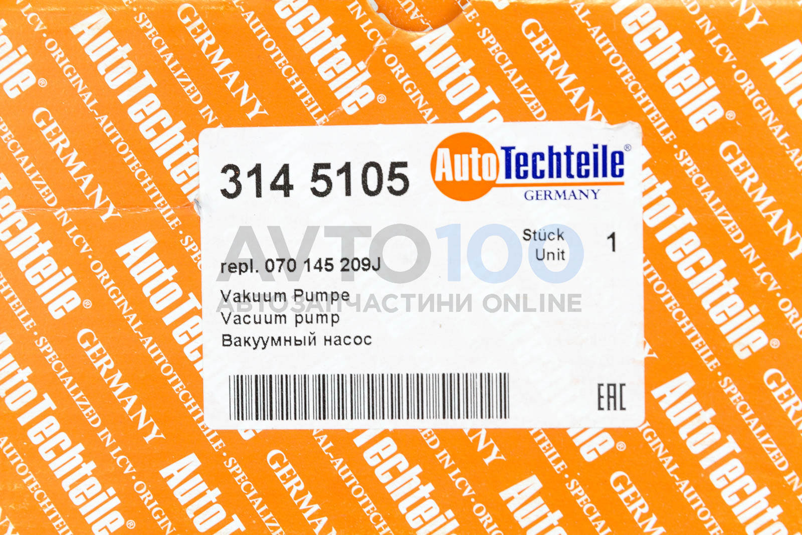 3145105 Autotechteile