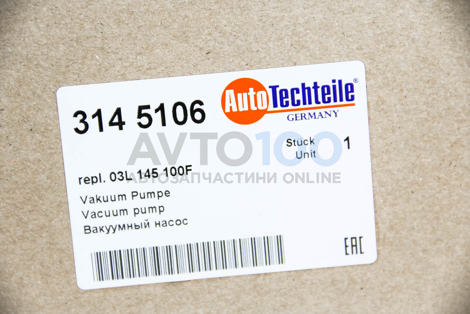 3145106 Autotechteile