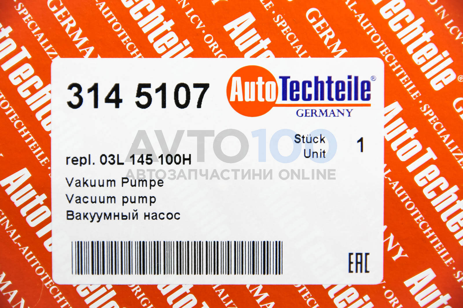 3145107 Autotechteile