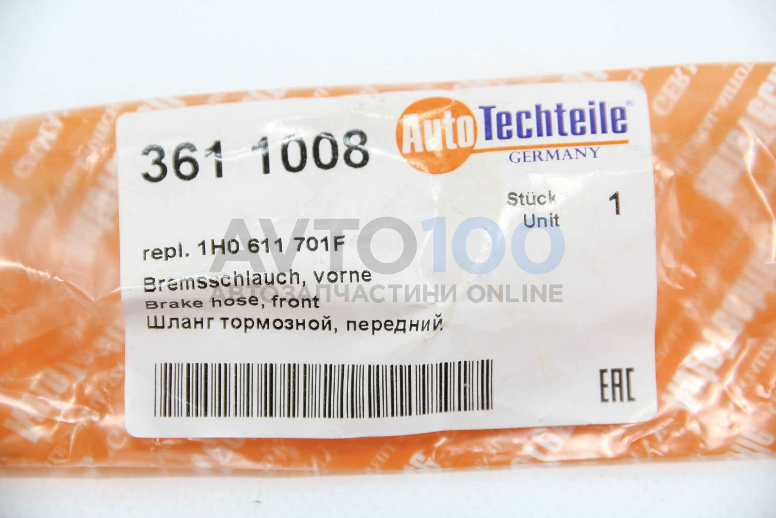 3611008 Autotechteile