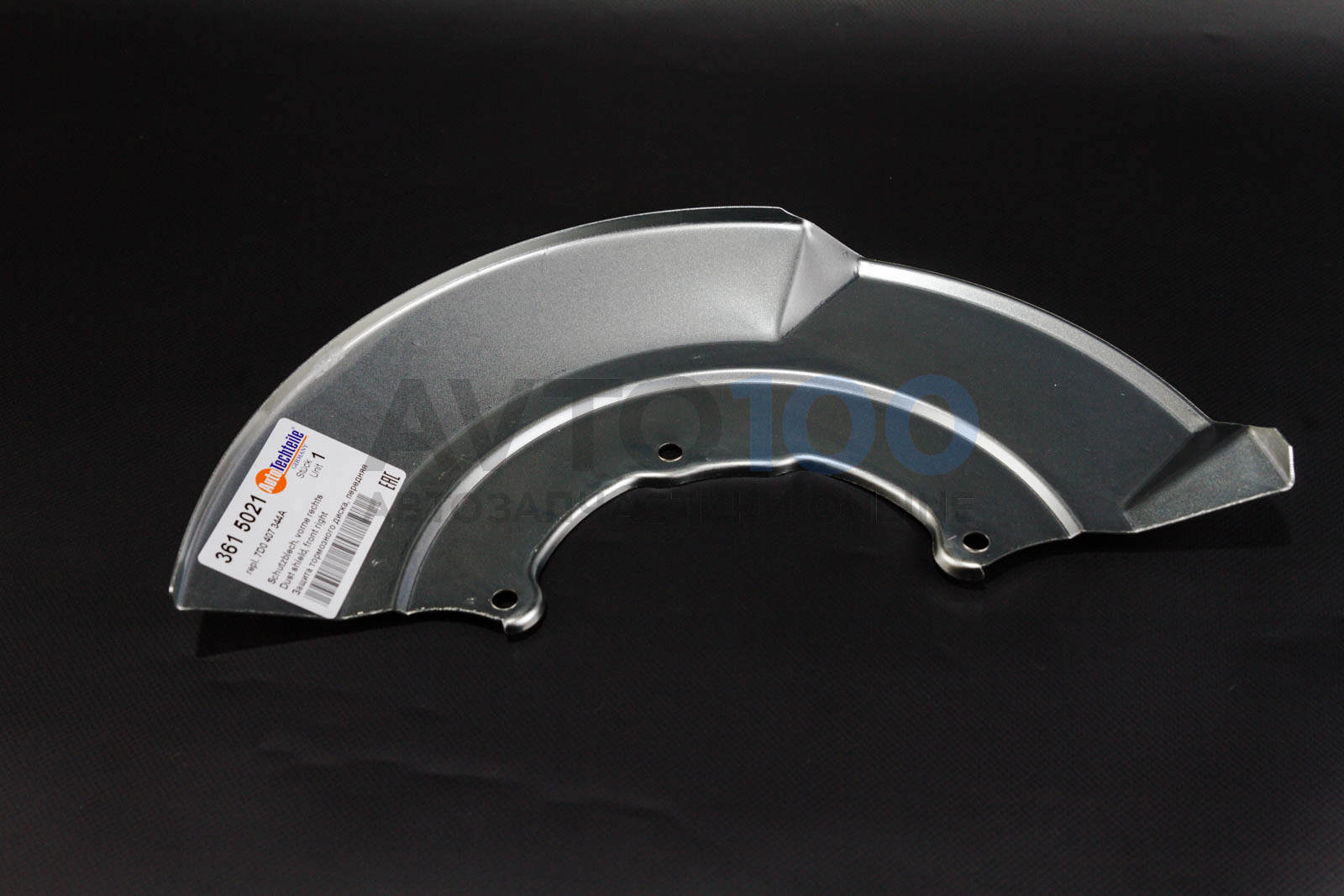 3615021 Autotechteile