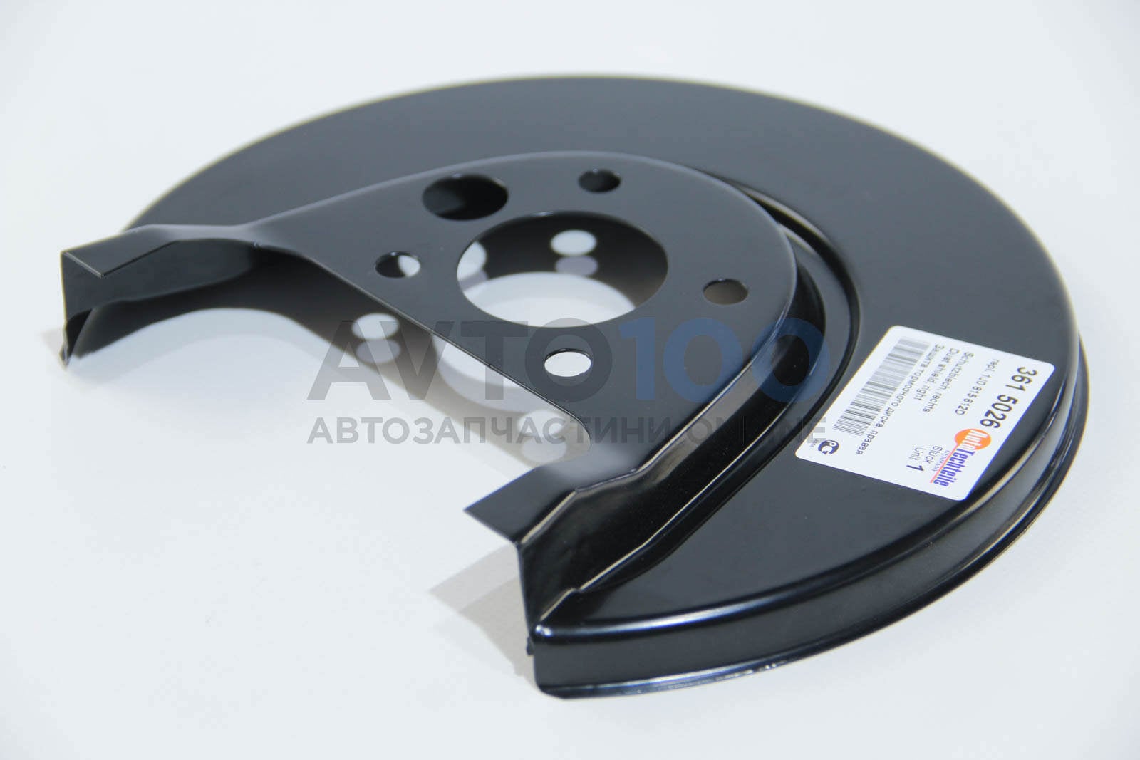 3615026 Autotechteile