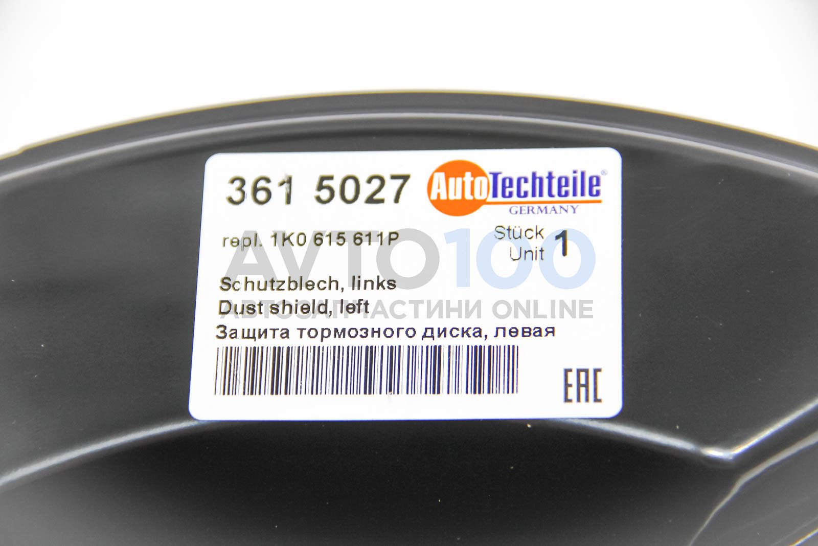 3615027 Autotechteile