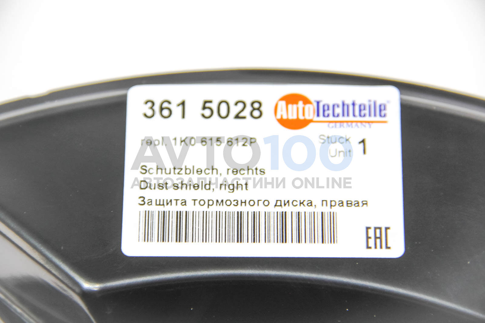 3615028 Autotechteile