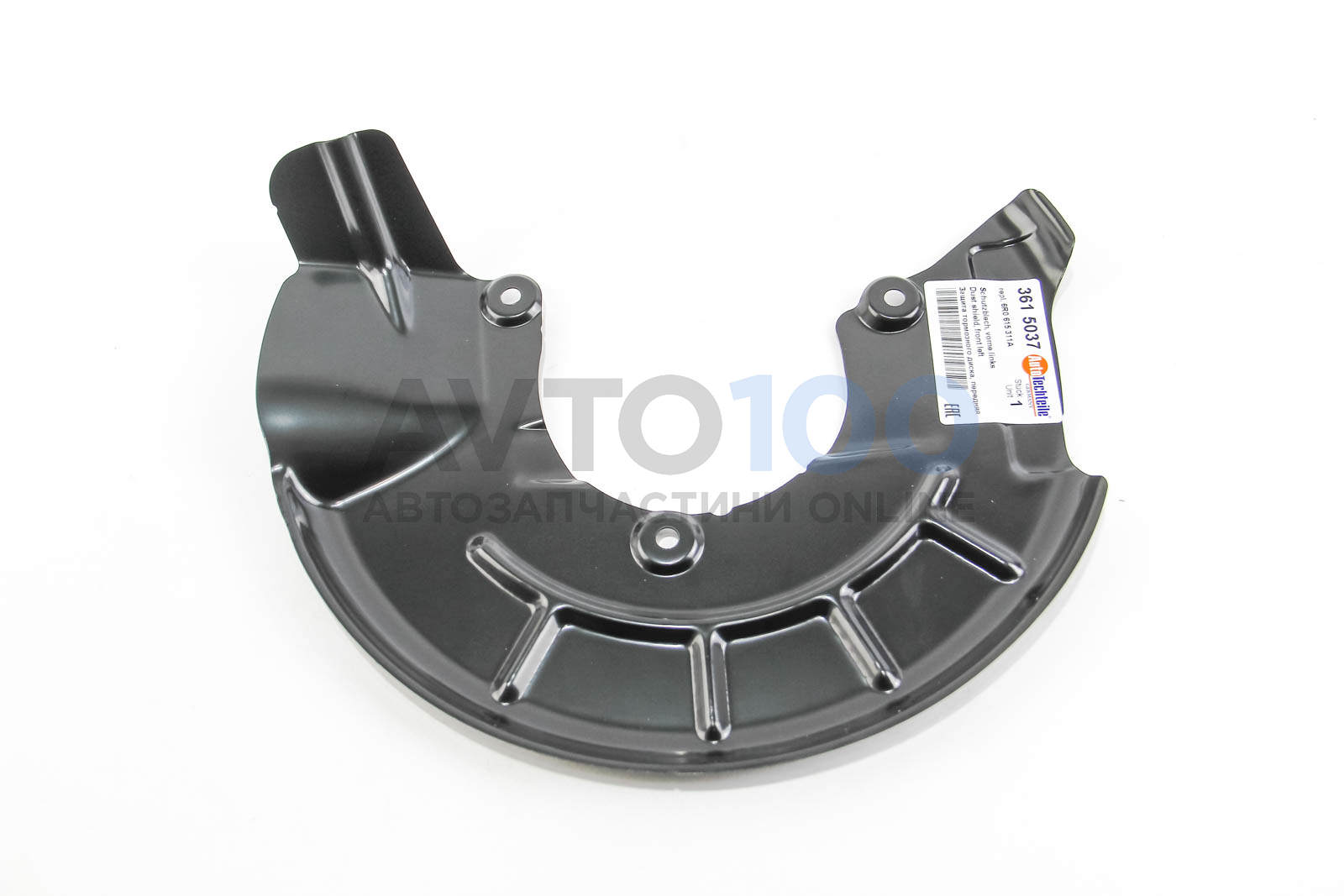 3615037 Autotechteile