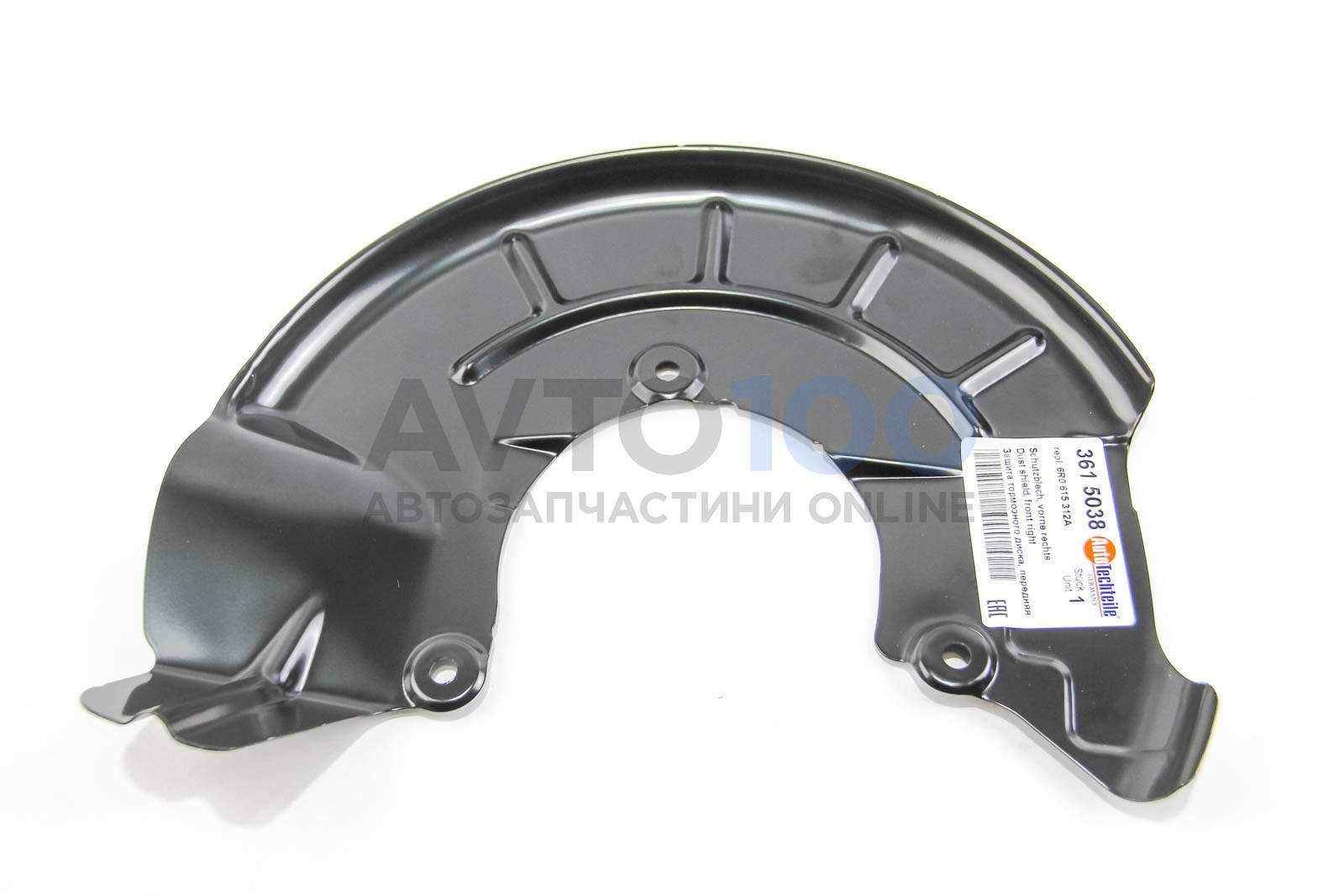 3615038 Autotechteile