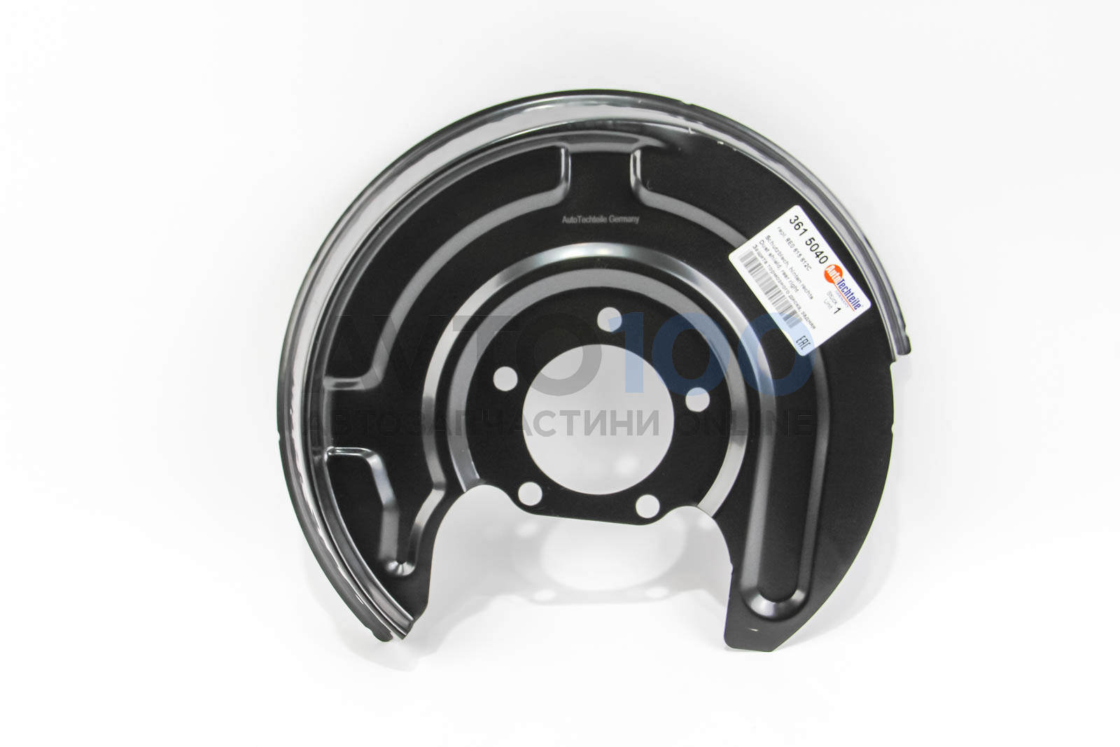 3615040 Autotechteile