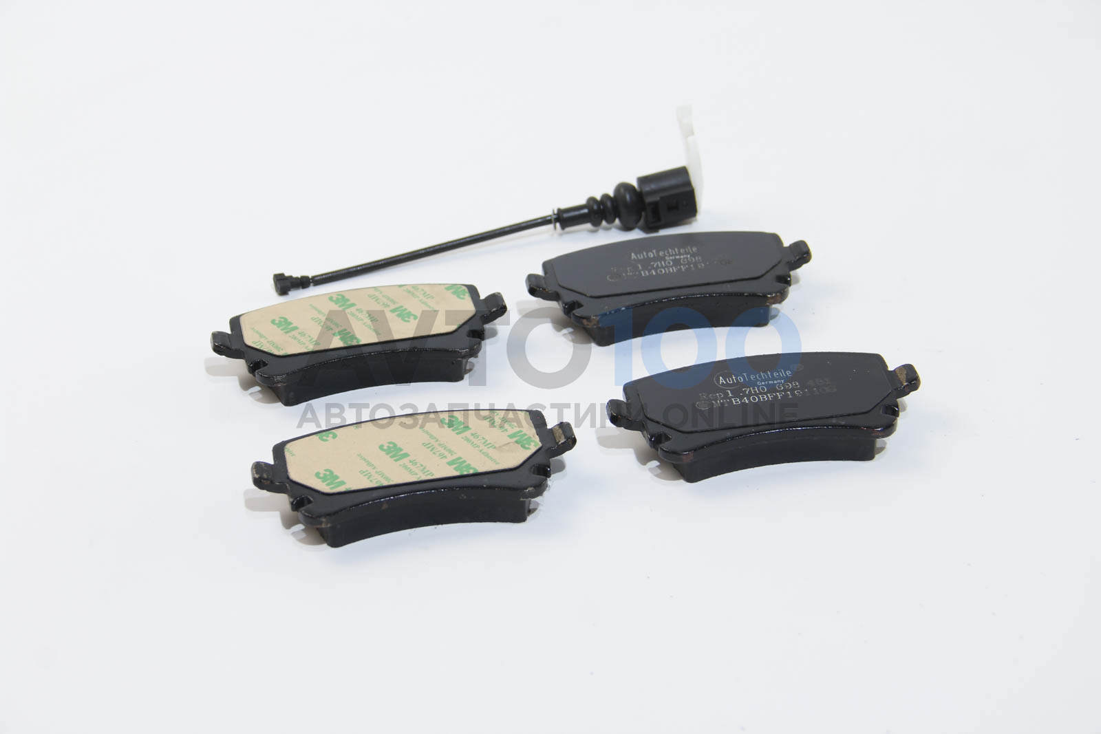 3698017 Autotechteile