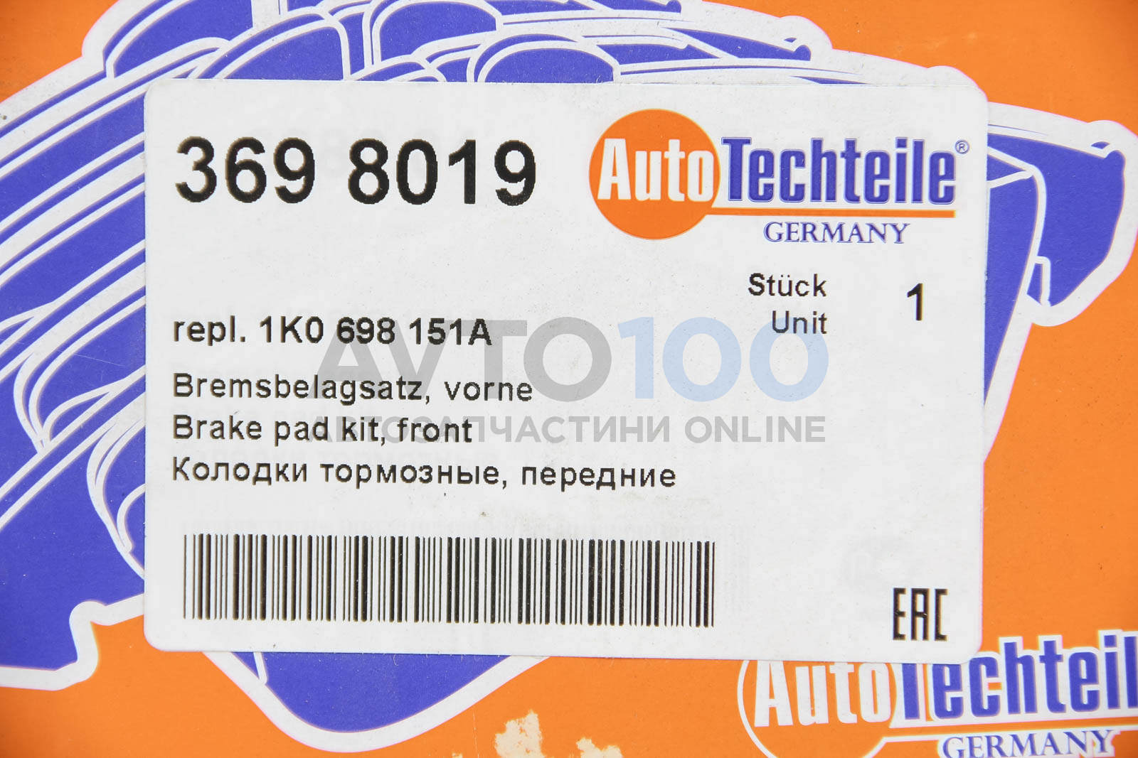 3698019 Autotechteile